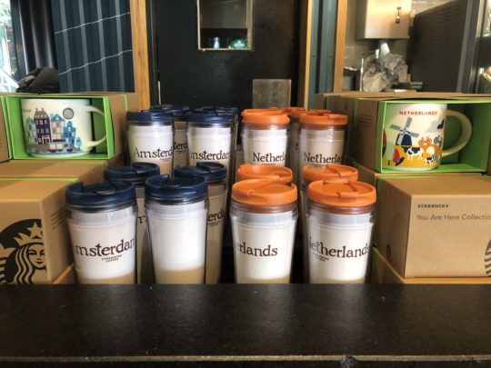 オランダのスタバ店舗