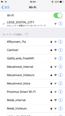リエージュの公共Wi-Fi