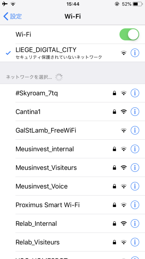 リエージュの公共Wi-Fi