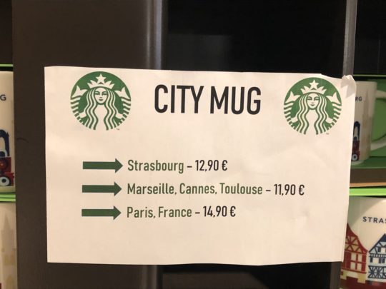 フランススタバマグカップ値段