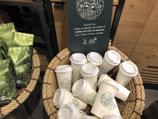 フランスのスタバエコタンブラー