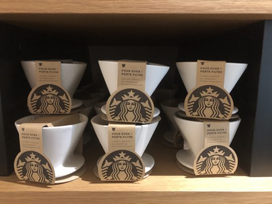 ベルギーのスタバのコーヒードリッパー