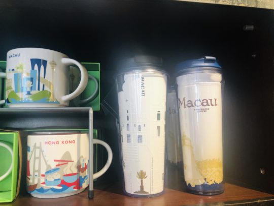 マカオ文字デザインのスタバタンブラー