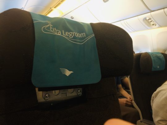 ガルーダインドネシア航空の座席 Extra Legroom