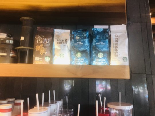 バリのスタバのコーヒー豆