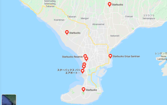 バリ島のスタバ地図