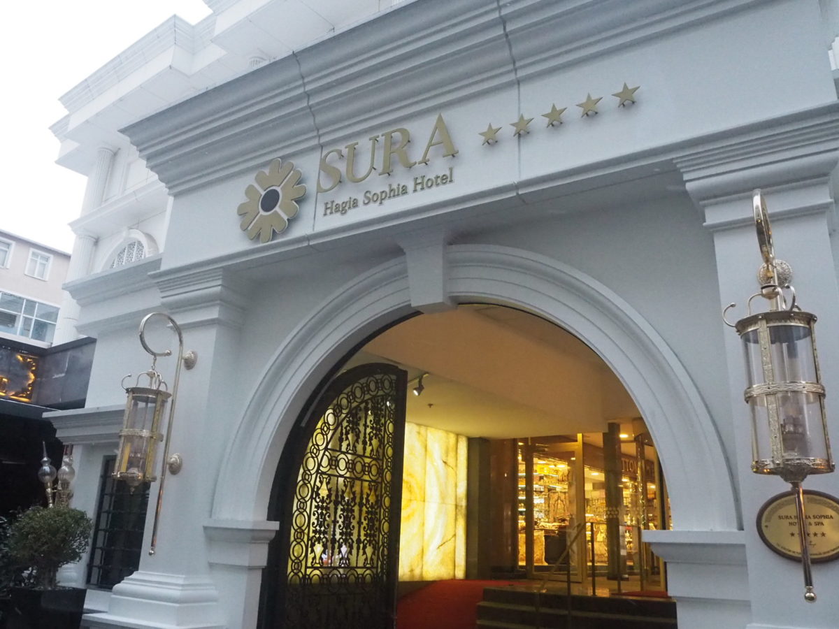 スラハギアソフィアホテル（Sura Hagia Sophia Hotel）
