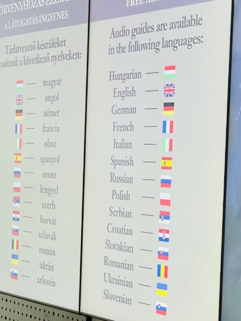 ハンガリー国会議事堂ツアー対応言語一覧