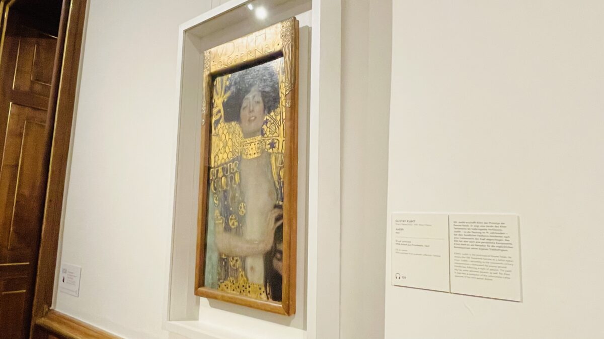 ベルヴェデーレ宮殿上宮に展示されているクリムトの「運命の人（ファム・ファタル）」