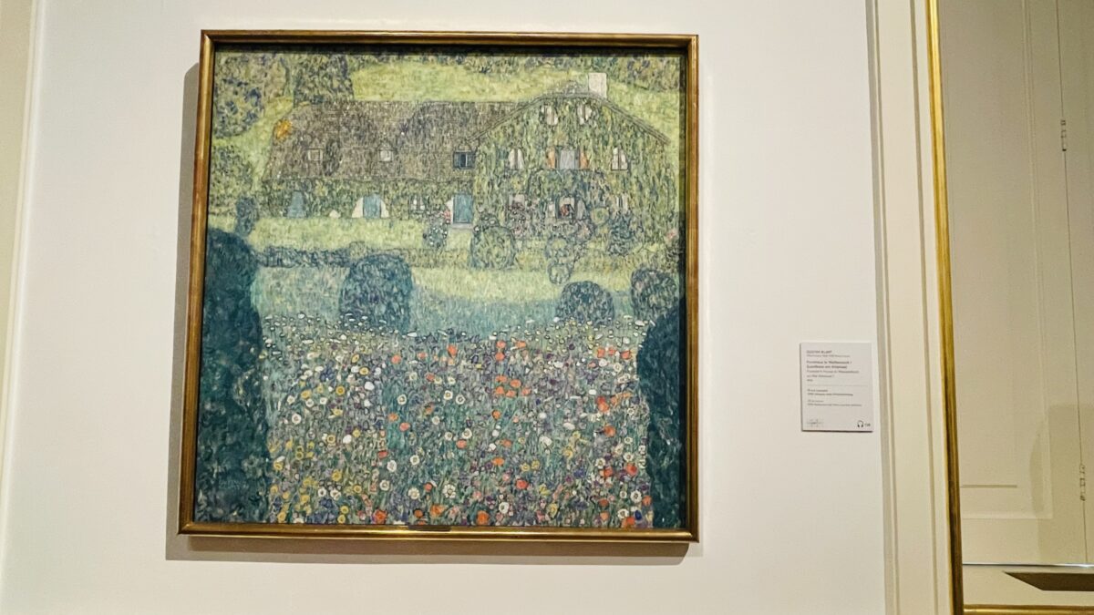 ベルヴェデーレ宮殿上宮美術館に展示されているクリムトの風景画