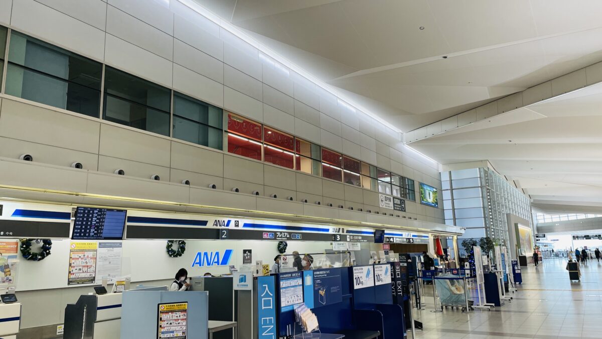広島空港のANAプレミアムカウンター