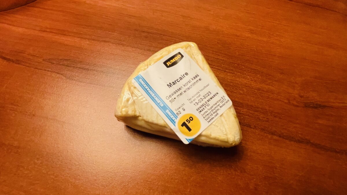 オランダスーパーのチーズ