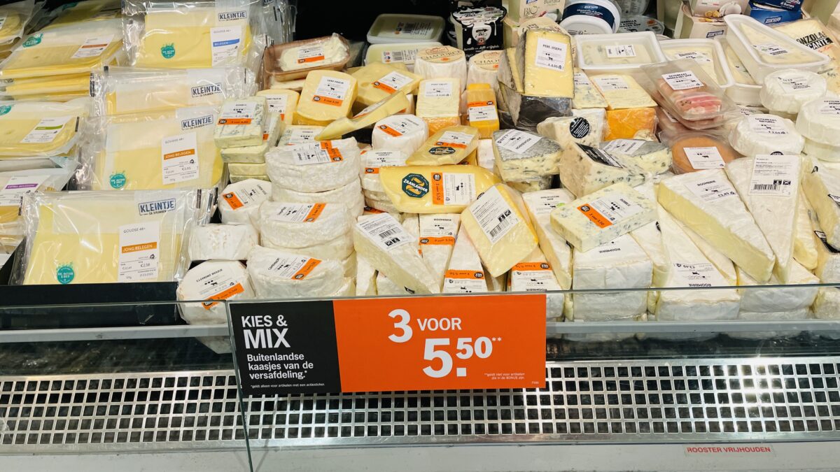 Albert Heijnの3個で5.5ユーロチーズ