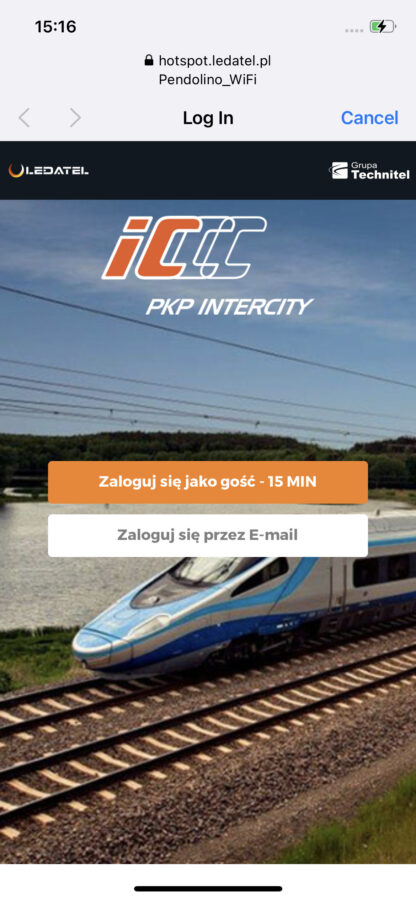 ポーランド鉄道PKPのWi-Fi