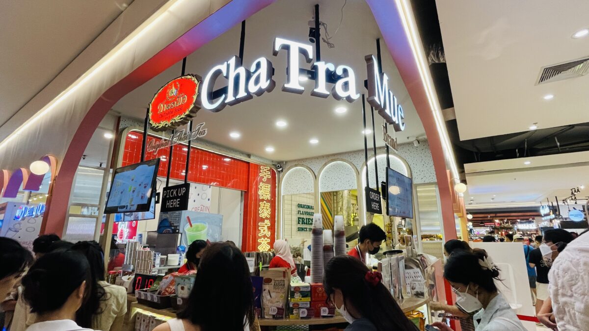 Cha Tra Mueサイアムパラゴン店