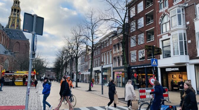 オランダ北部の最大都市フローニンゲンの魅力