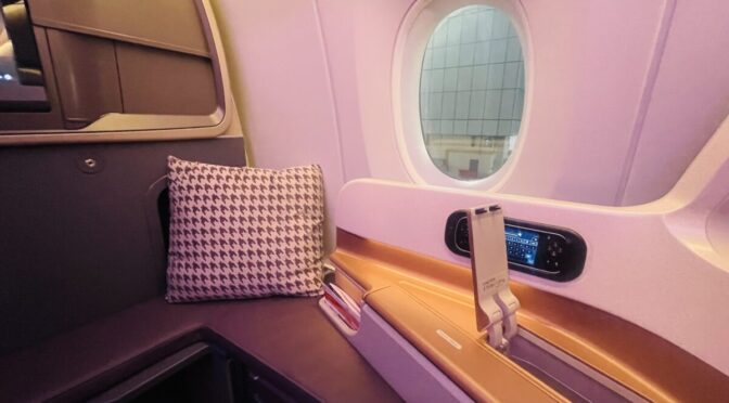 シンガポール航空SQ126 ビジネスクラス超短距離路線で運よく最新機材に搭乗