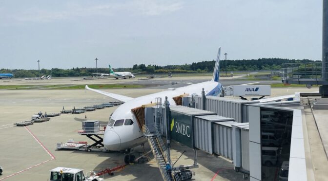 ANAビジネスクラス搭乗記 成田→パース NH881