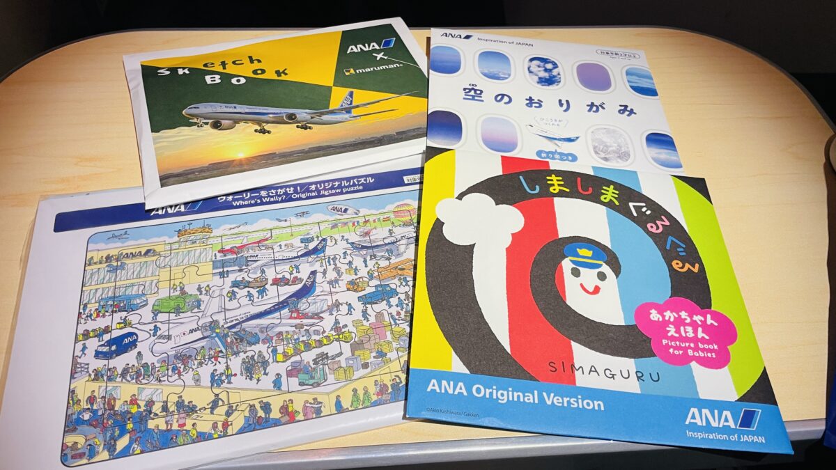 ANAビジネスクラス CAさんからのプレゼント