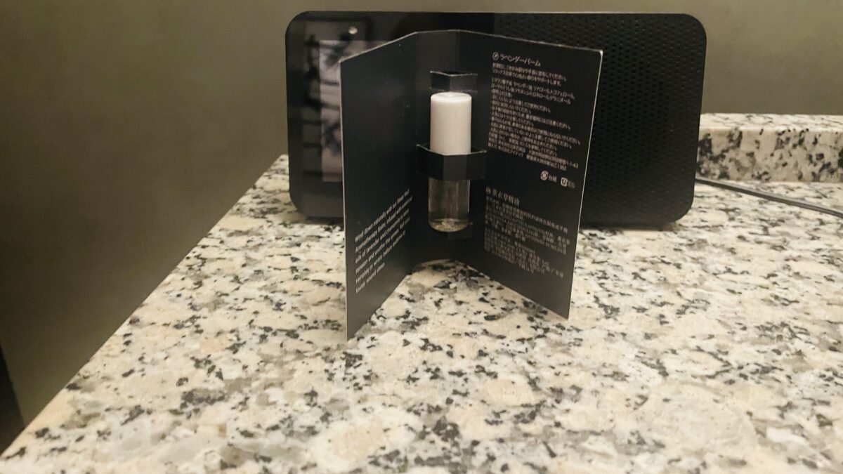 ウェスティン・パース(The Westin Perth)のラベンダーオイル