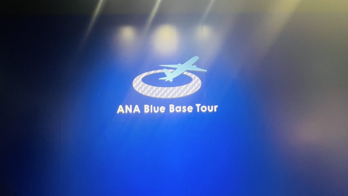 ANA Blue Base Tourロゴ