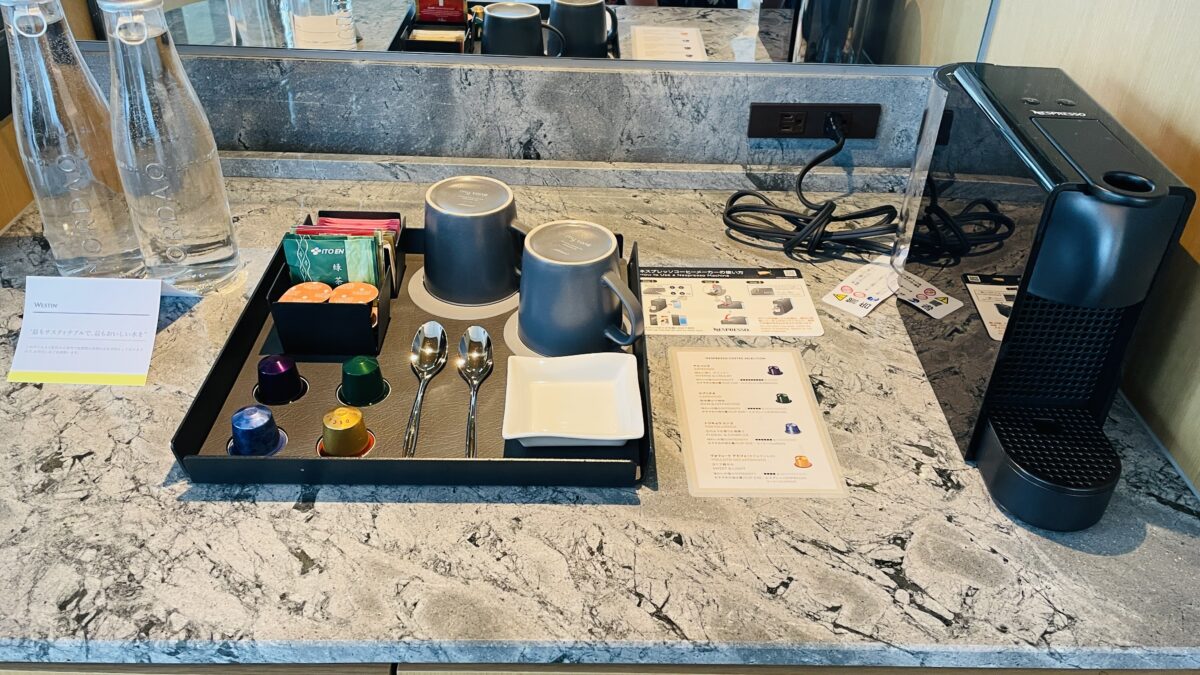 ウェスティンホテル横浜 コーヒーメーカー