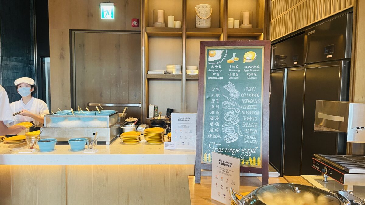 W台北 朝食 エッグスタンド